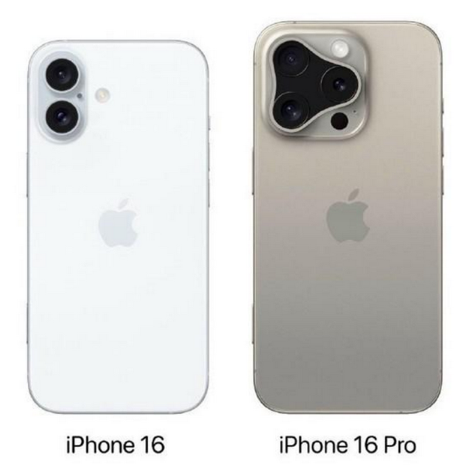 宜城苹果16维修网点分享iPhone16系列提升明显吗