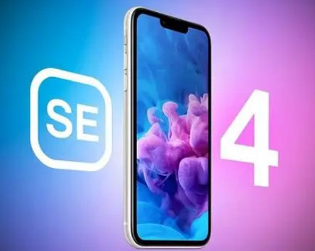 宜城苹果SE维修分享iPhoneSE受众群体是哪些 