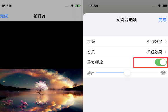 宜城苹果14维修店分享iPhone14相册视频如何循环播放