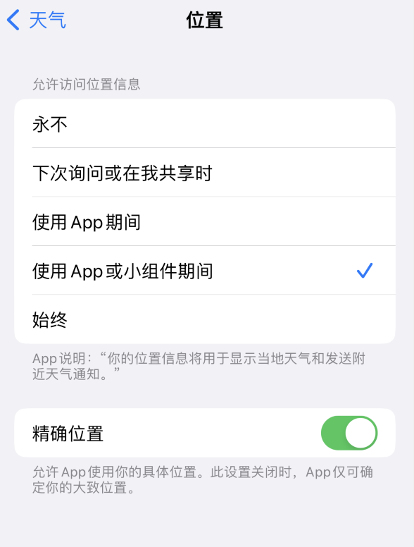 宜城苹果服务网点分享你会去哪购买iPhone手机？如何鉴别真假 iPhone？ 