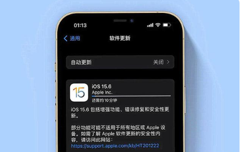 宜城苹果手机维修分享iOS 15.6续航怎么样 