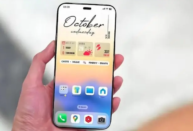 宜城苹果手机维修分享苹果计划明年推出超薄版iPhone 17 Air 