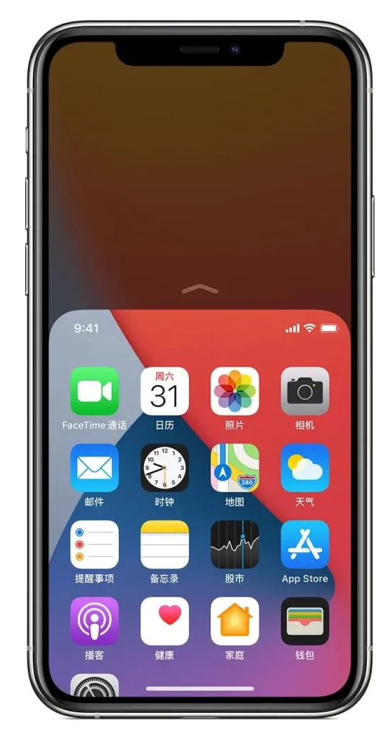 宜城苹果手机维修分享iPhone 12单手点按屏幕使用方法 