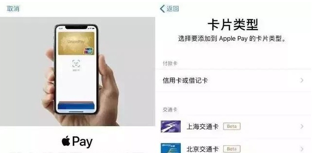 宜城苹果手机维修分享iPhone12 手机NFC使用方法 