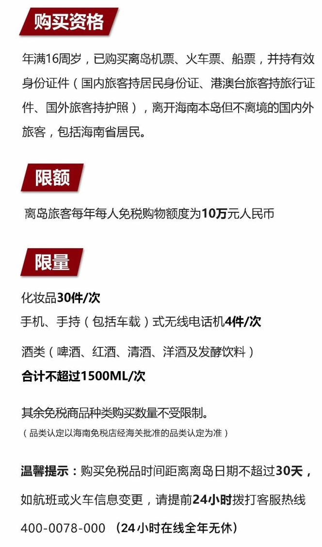 宜城苹果手机维修分享琼版 iPhone 12 售价 4784 元起，如何才能买到 