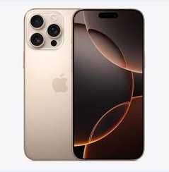 宜城苹果维修点分享iPhone 16 Pro Max黑屏小众问题解析 